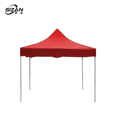 斯赞 家用工具 帐篷伞 3*4m红色 个