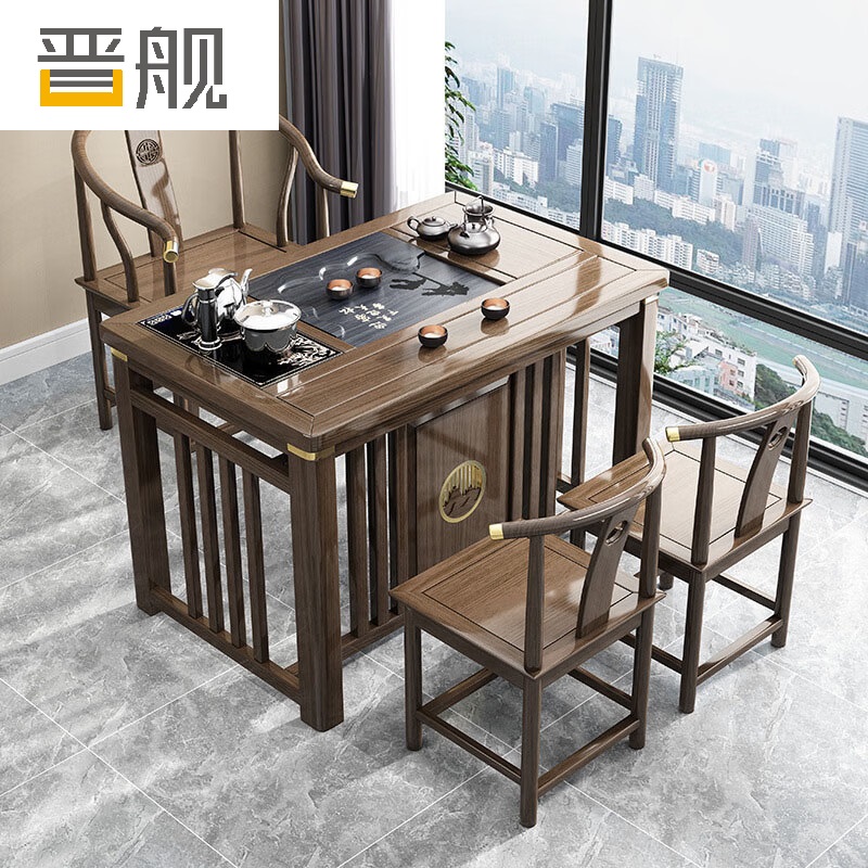 晋舰茶桌阳台小茶桌家用实木泡茶桌新中式茶桌茶台一体桌1米茶桌+1围椅+2月牙