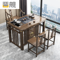 晋舰茶桌阳台小茶桌家用实木泡茶桌新中式茶桌茶台一体桌1米茶桌+1围椅+2月牙