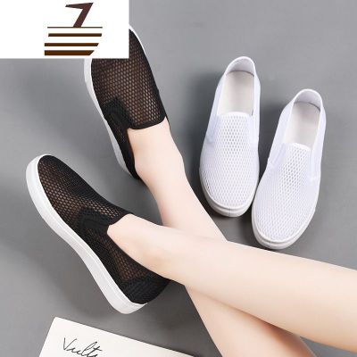 尗卡新款网鞋女平底镂空透气网面休闲鞋浅口防滑舒适百搭学生小白鞋女