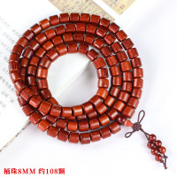 个性桶珠108颗佛珠念珠红花梨木珠子8MM古风中国风挂件手链饰品送女朋友老婆情人节七夕生日礼物
