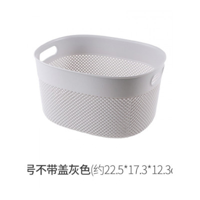 权夫人家用桌面收纳篮收纳筐塑料镂空厨房客厅零食杂物收纳盒浴室洗澡篮