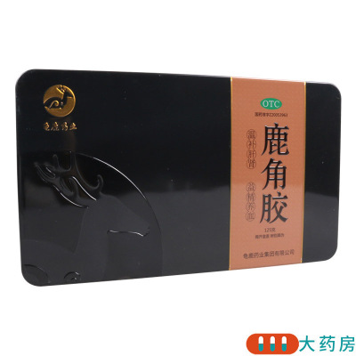 龟鹿药业一笑堂鹿角胶125g/盒用于血虚头晕腰膝酸冷虚劳消瘦