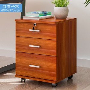 活动办公柜落地式文件柜带锁三抽屉资料柜储物移动矮柜桌下小柜子