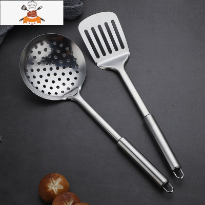 不锈钢加厚厨具锅铲炒菜铲子套装煎铲汤勺漏勺防烫家用厨房用品 敬平 加厚防烫-煎炒铲+沥水勺