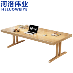 河洛伟业