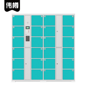 伟樽智能存包柜自设密码24门1700*460*1800mm台