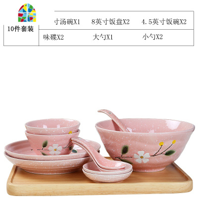 碗碟套装家用4人景德镇陶瓷盘子吃饭碗筷组合创意简约日式餐具6人 FENGHOU 雪花方形12件套B款