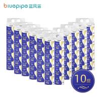蓝风笛 卷筒纸 10提 件