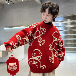 男童毛衣新款大儿童本命年红色针织衫冬季蛇年新年衣服加厚潮