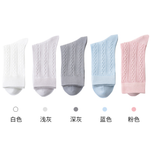 猫人纯色麻花中筒袜女学生复古可爱日系袜百搭长袜春秋新款[5双装]