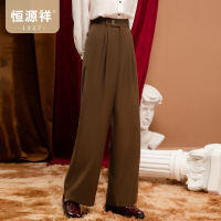 恒源祥高腰休闲裤女春秋新款显瘦垂感阔腿长裤子气质百搭黑色西裤