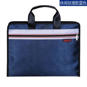 文件袋男商务休闲帆布手提包男士公文包文件袋