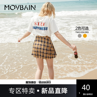 新款直降参考价：40-慕白女装裙子女新款格子百褶裙女短裙高腰半身裙女夏a字裙裤