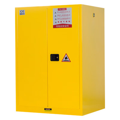 豫众诺 防爆柜 110加仑黄色 台