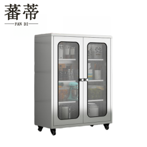 蕃蒂