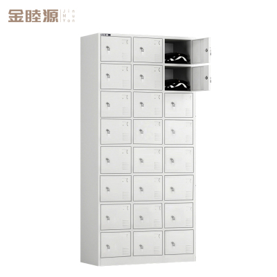金睦源 文件柜 24门储物柜1800*900*350mm 台