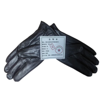 铁冠/黑色加绒羊皮手套C级男士/TGST-09/双