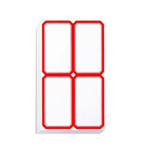 鑫睿辉 不干胶标签 97*57mm 100张 包