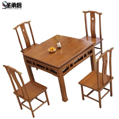 圣承启 木质餐桌 1米单桌张