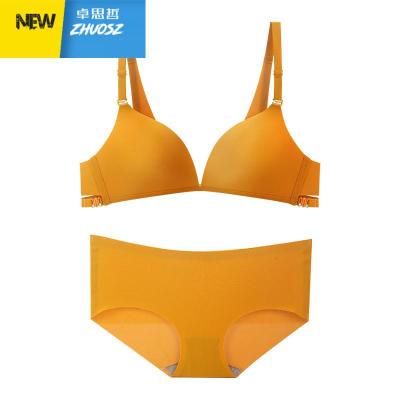 无尺码无痕内衣女无钢圈美背胸罩聚拢性感一体式学生高中女文胸卓思哲文胸套装