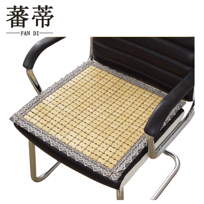 蕃蒂