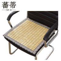 蕃蒂