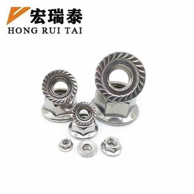 宏瑞泰 不锈钢法兰螺母 M8 个