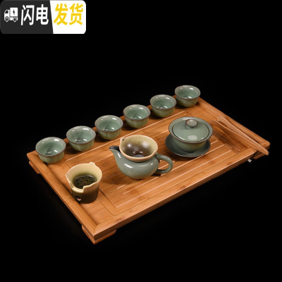 三维工匠竹子竹制小茶盘家用小型可带排水简易简约小号迷你小茶台一两人用 中号平板+哥窑大盖碗套装茶具