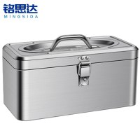 铭思达不锈钢工具箱双层中号个
