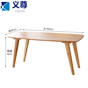 义尊 桌子 DA15 张