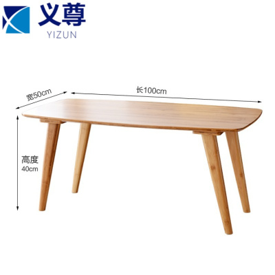 义尊 桌子 DA15 张