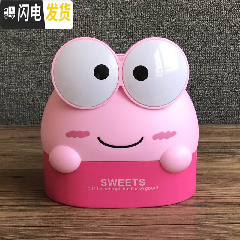 三维工匠创意可爱卡通桌面纸巾盒餐巾纸收纳盒卷纸筒家用客厅茶几抽纸盒 粉色青蛙-卷纸盒