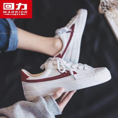 回力帆布鞋男女鞋2020秋冬小白鞋女韩版学生百搭板鞋爆改男鞋运动鞋