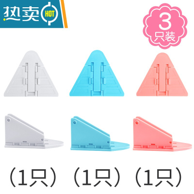 显彩卫生间扣玻璃衣柜推拉门固定器卡扣滑门锁防开窗户儿童安全 粉色+天蓝色+白色(每色1只 共3只装)房门安全扣