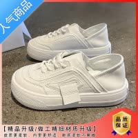 SUNTEK2023春秋小白鞋女2022新款原创小众帆布板鞋ulzzang百搭白色运动
