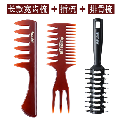 苏宁专营-油头梳子男士发型复古背头造型神器大齿排骨梳纹理定型插梳造型梳精选特买