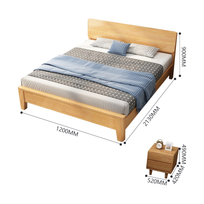 臻远ZY4031116 实木床宿舍家具1.2米单人床含两个床头柜