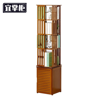 宜掌柜旋转 书架