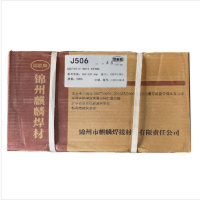 锦麒麟 电焊条J506 4.0 (20kg) /箱