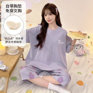 夏季带胸垫仿棉睡衣青少年短袖七分裤套装卡通休闲风家居服可外穿