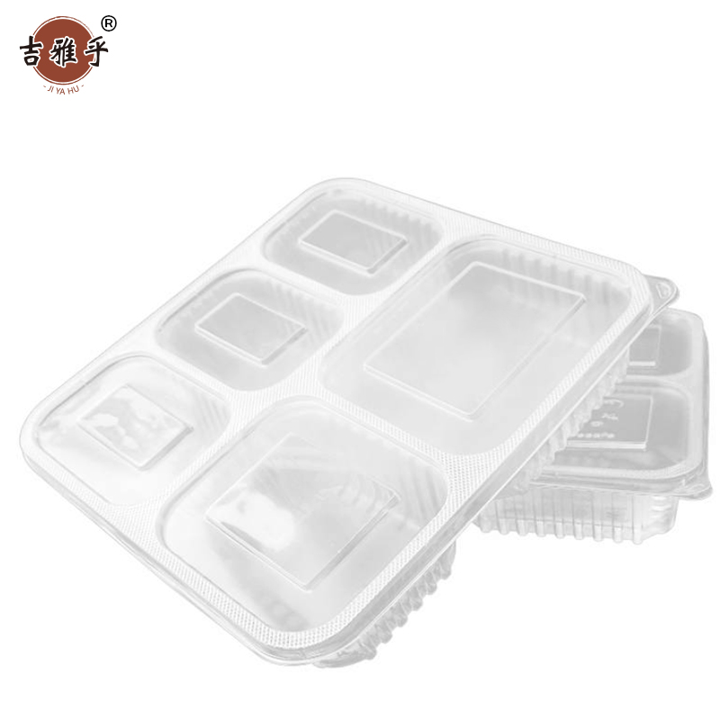 吉雅乎 五格餐盒 1500ml/套