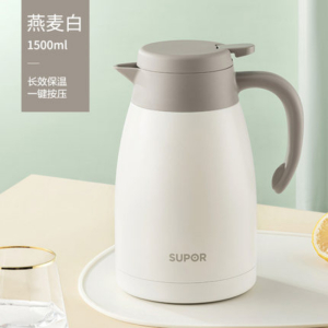 苏泊尔保温壶家用水壶暖水壶大容量不锈钢暖热水瓶便携宿舍学生