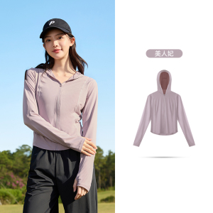 冰美C丨361°防晒衣女夏季新款冰丝透气修身防紫外线防晒服皮肤衣外套
