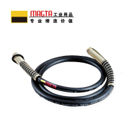 玛吉塔工(MRO MAGTA)通用液压油管 高压液压油管 高压软管 44006 3/8NPT 6Feet