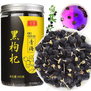 庄民 5A黑枸杞50g/罐 青海柴达木 精选黑果枸杞子 5A果耐泡黑枸杞 黑枸杞子自营