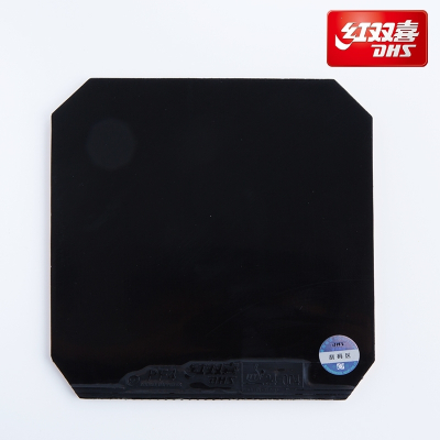  红双喜(DHS) 新PF4乒乓球套胶胶皮专业乒乓球拍快攻弧圈反胶粘性 黑色 送1保护膜+1清洁棉