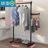 敬平晾衣架落地卧室折叠室内双杆式晾衣杆阳台晒衣架伸缩单杆式衣架子 小号伸缩(黑色)+置物架 大