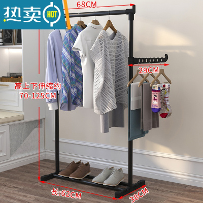 敬平晾衣架落地卧室折叠室内双杆式晾衣杆阳台晒衣架伸缩单杆式衣架子 小号伸缩(黑色)+置物架 大