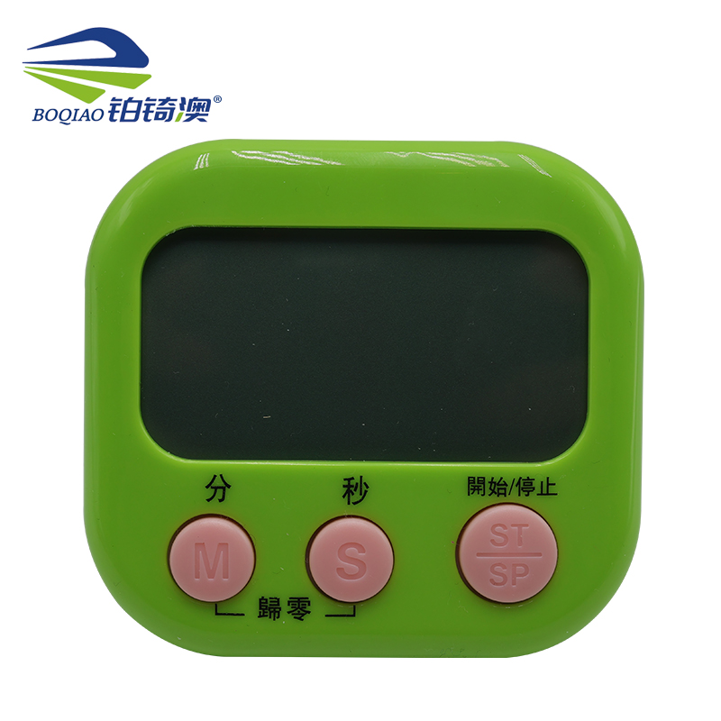 铂锜澳厨房计时器 75*80mm(颜色随机) 个